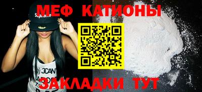 тгк Дубна