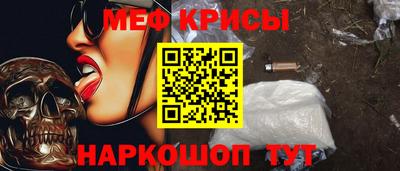 тгк Дубна