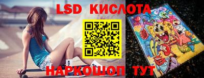 тгк Дубна