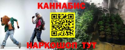 спиды Донской