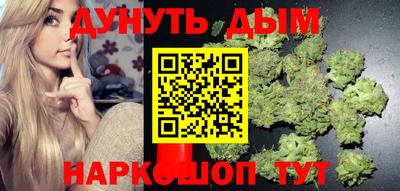 спиды Донской