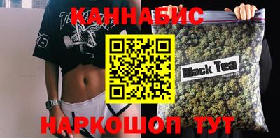 тгк Дубна