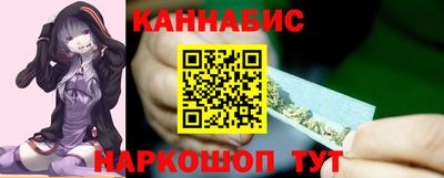 спиды Донской
