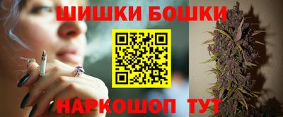 мет Донецк