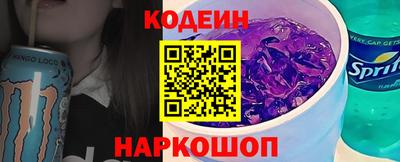 тгк Дубна