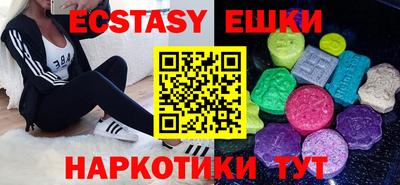тгк Дубна