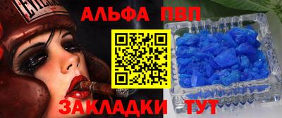 тгк Дубна