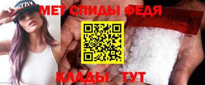 тгк Дубна