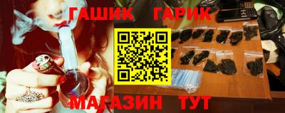 спиды Донской