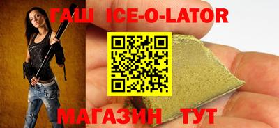 тгк Дубна