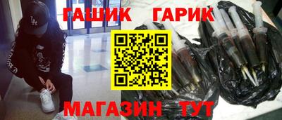 тгк Дубна