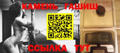 спиды Донской